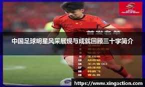 湖人防守崩盘第22名！瞄准公牛24岁悍将，到期合同+新秀就能换？